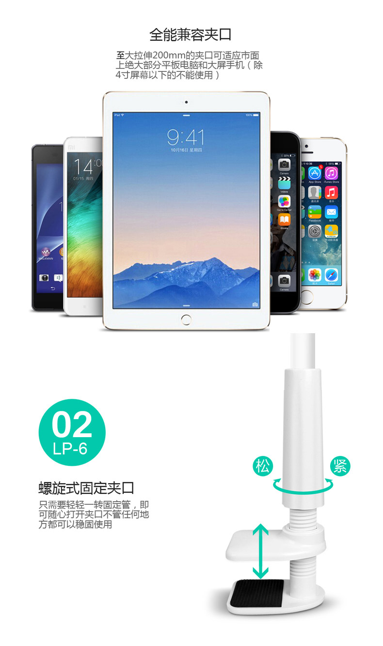 Support téléphone portable GUSGU - Ref 1363723 Image 11