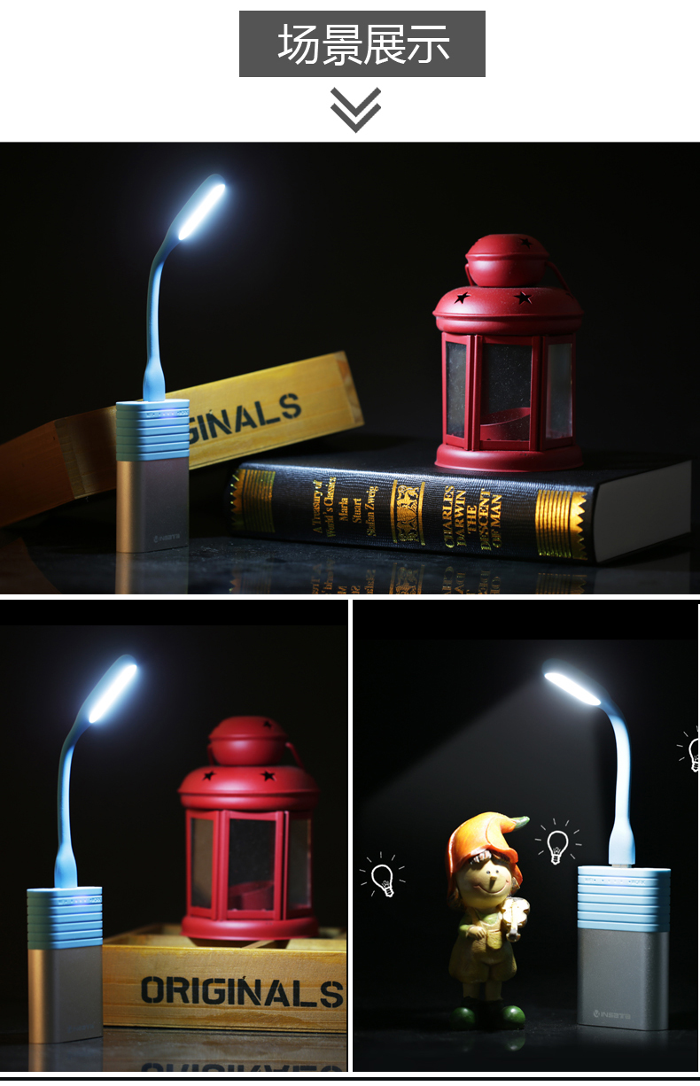 Lampe USB - Ref 375657 Image 16