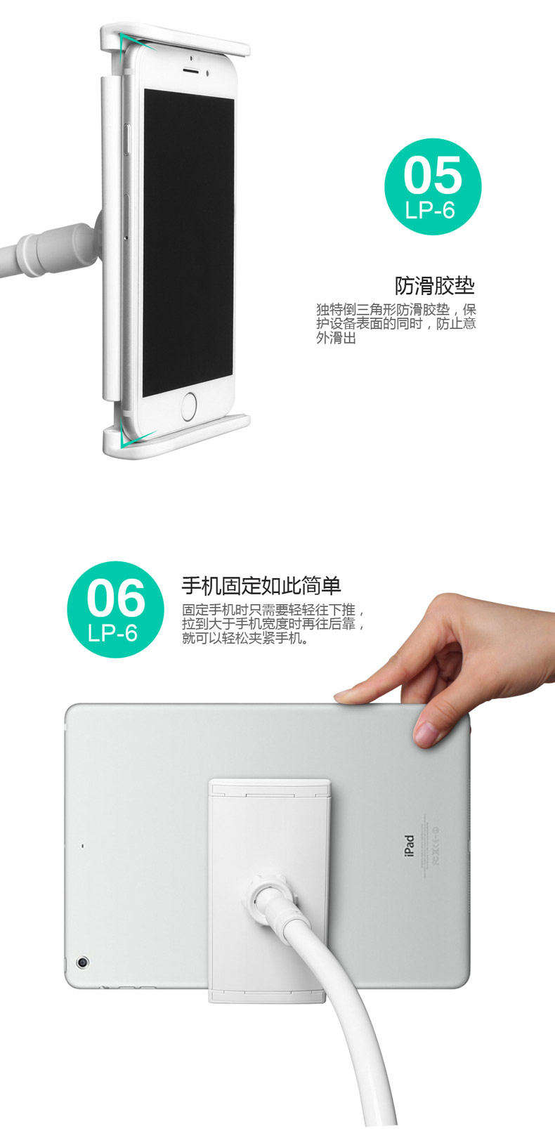 Support téléphone portable GUSGU - Ref 1363723 Image 13