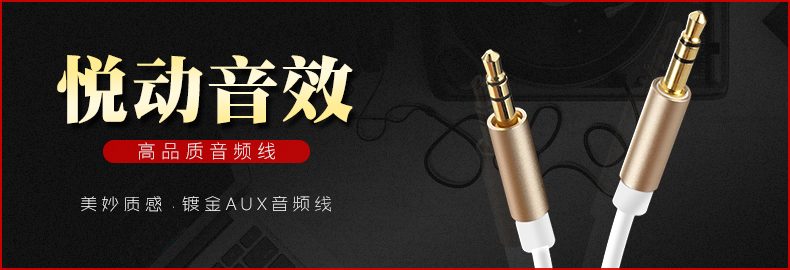 chargeur GUSGU 2.1A, 2A - Ref 1299040 Image 9