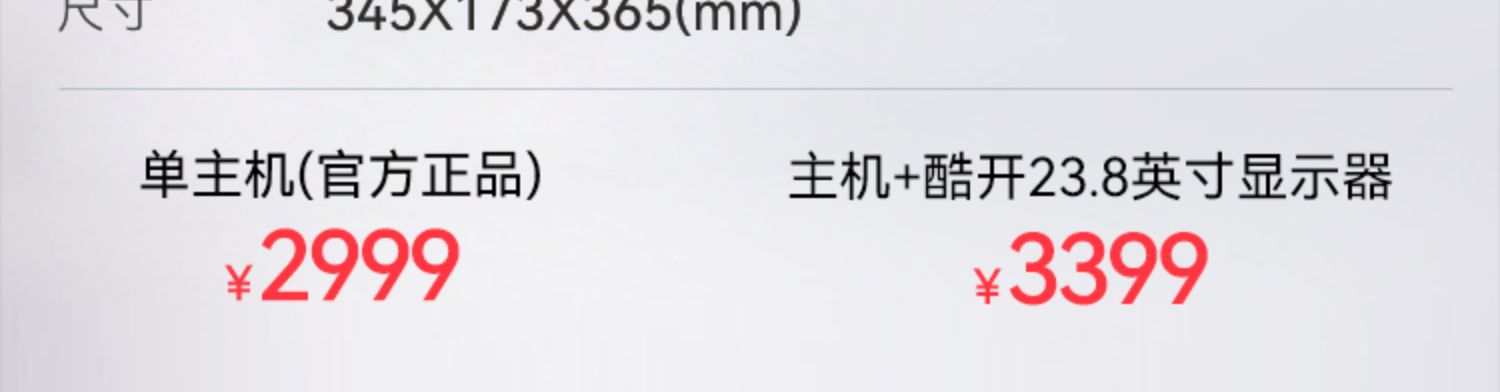 O1CN01CcFgmw2L65fo9gnmw_!!2024069642.jpg