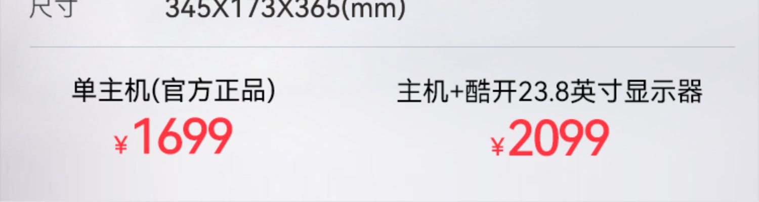 O1CN01IVoF6x2L65fjrJKe0_!!2024069642.jpg