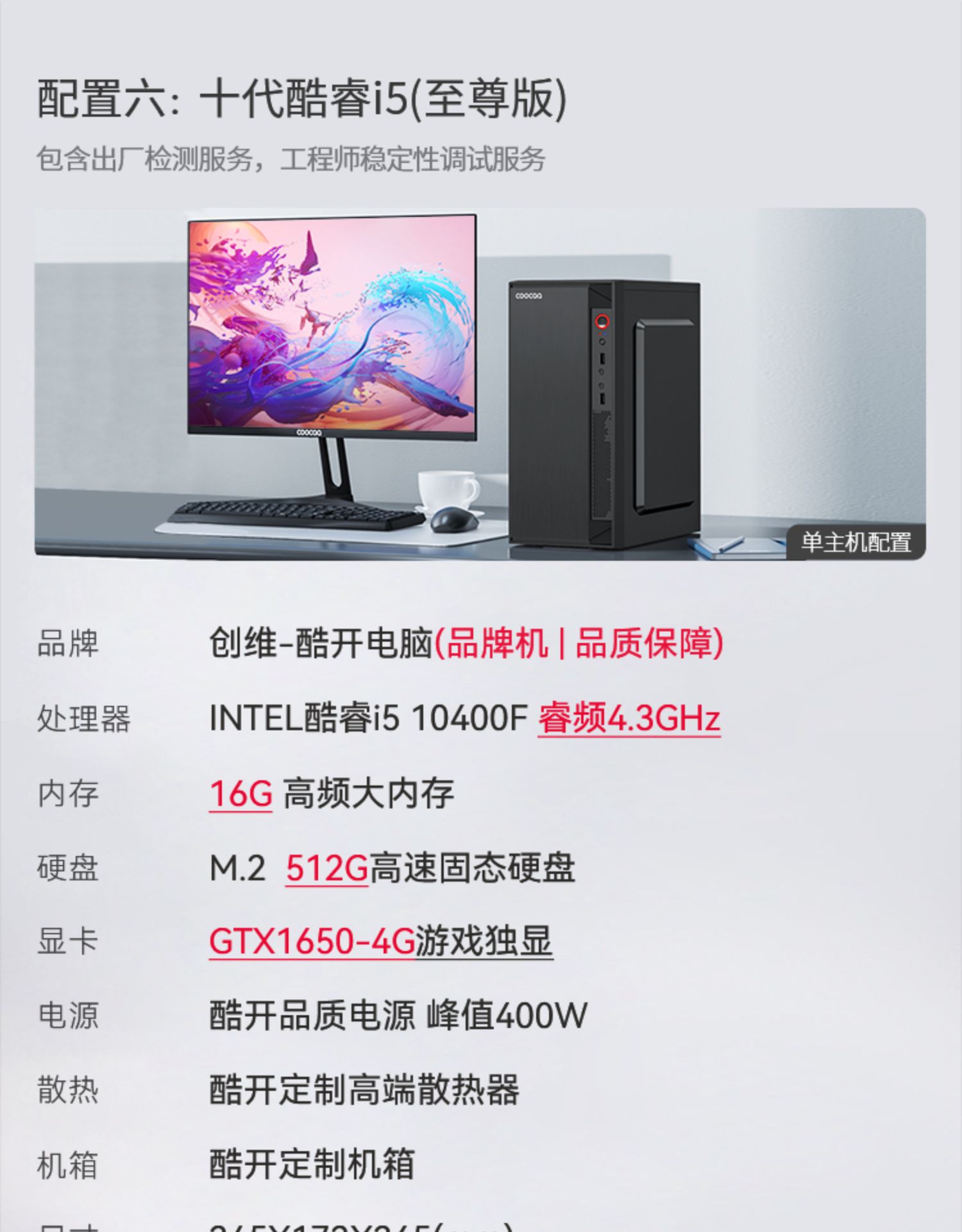 O1CN01RHusGs2L65fomLm7k_!!2024069642.jpg