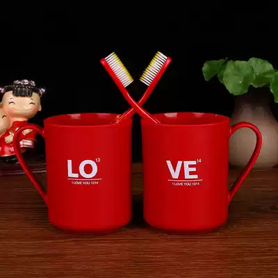 Wedding supplies wedding creative dowry mouthwash Cup newcomer toothbrush plastic soap box couple wedding props