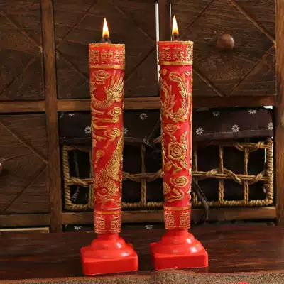 Wedding celebration supplies Red candle candlestick candle Wedding pair candle Dragon and phoenix candle Smoke-free candle Wedding candle