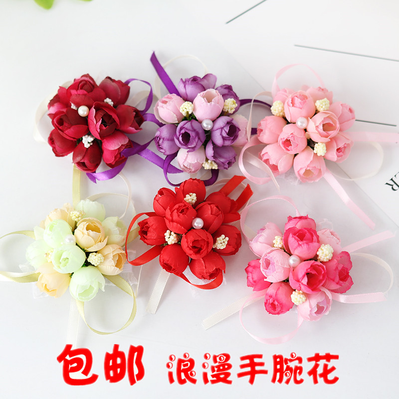 Wedding celebration supplies Bridal wrist flowers Korean wedding simulation dance fabric Bridesmaid sister hand flowers