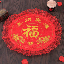 The bride and groom worship hall kneeling mat Xifu mat seat mat Red mat Chair mat New couple wedding props supplies