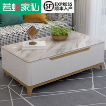 Ruodie marbled paint coffee table simple modern tempered glass small apartment living room TV cabinet combination