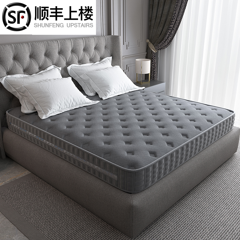 Hard crest protector Simmons household coconut palm latex soft spring mattress 1 5m1 8m custom folded thickened - Taobao