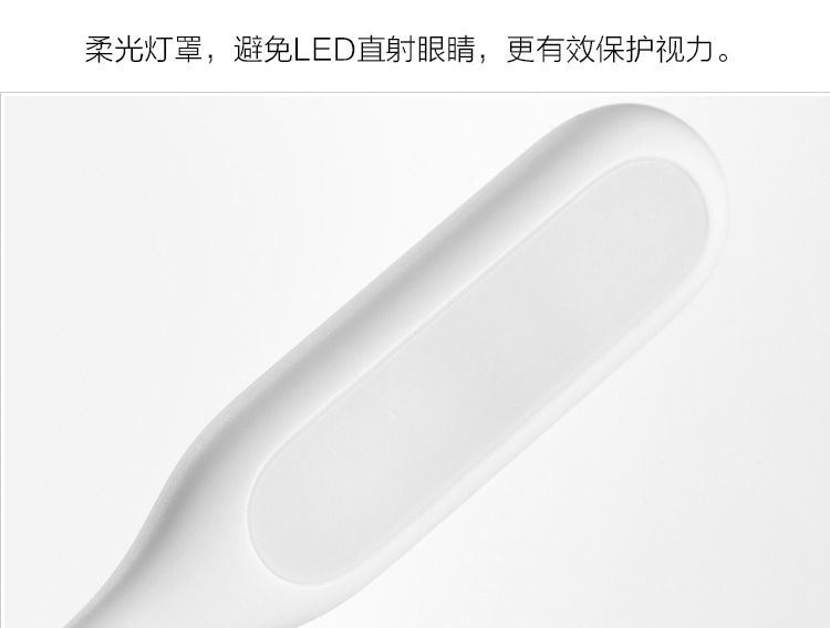 Lampe USB - Ref 374742 Image 20
