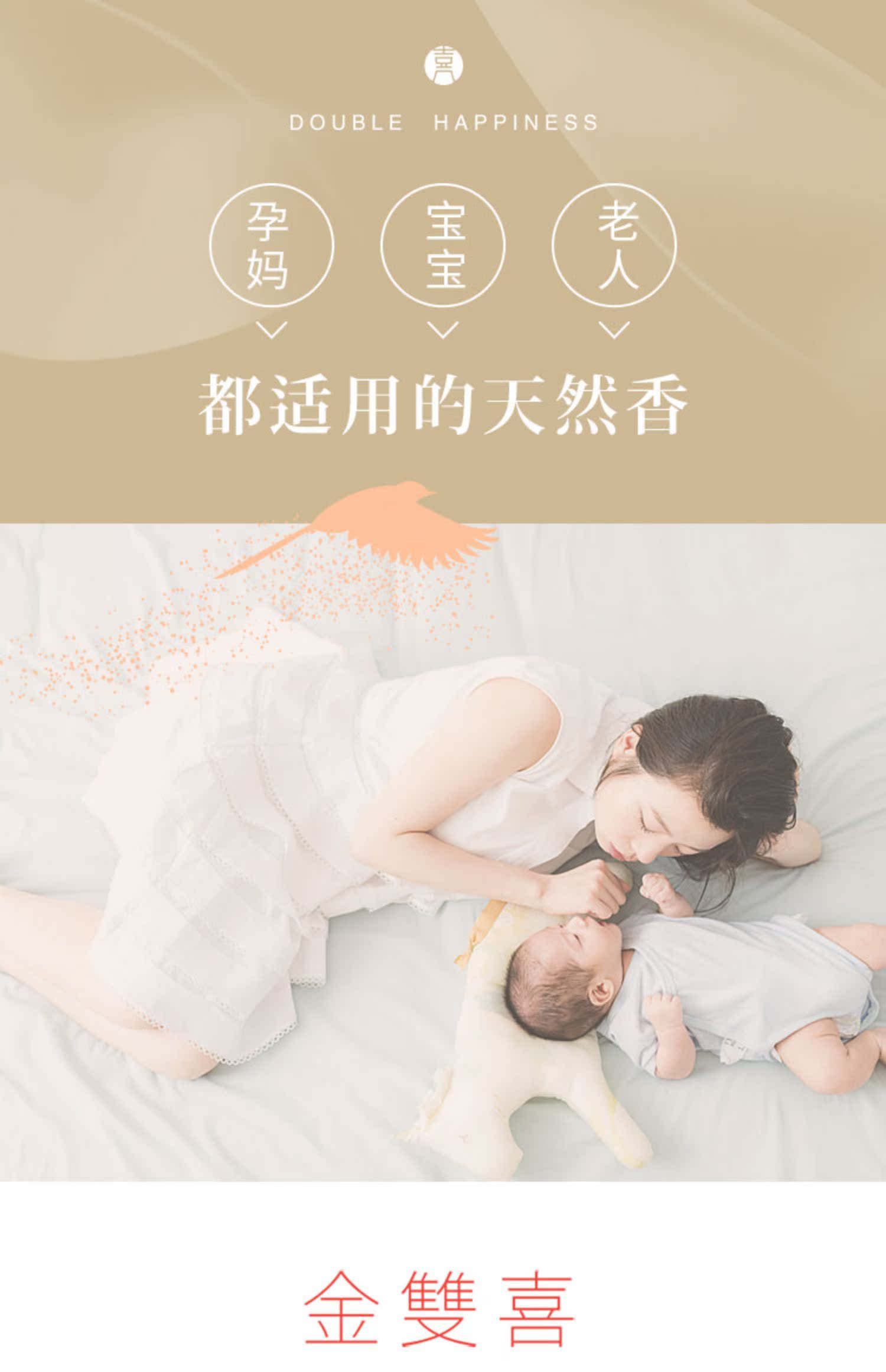 nhang vòng sạch Gỗ đàn hương tự nhiên cuộn trong nhà thanh lọc không khí trầm hương trầm hương ngải hương cho phật hương - Sản phẩm hương liệu giá trầm hương kỳ nam