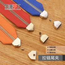 Zipper tail clip handmade leather goods diy tools wallet satchel bag alloy zipper hardware accessories