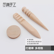 DIY handmade leather leather carving tools trimmed and polished log sticks edging sticks leather edge polished shaping leather