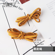 Deer leather rope 3MM diy jewelry accessories wire handmade leather tools men and women leather necklace bracelet rope