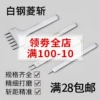 Товары от 乐蒲家居旗舰店