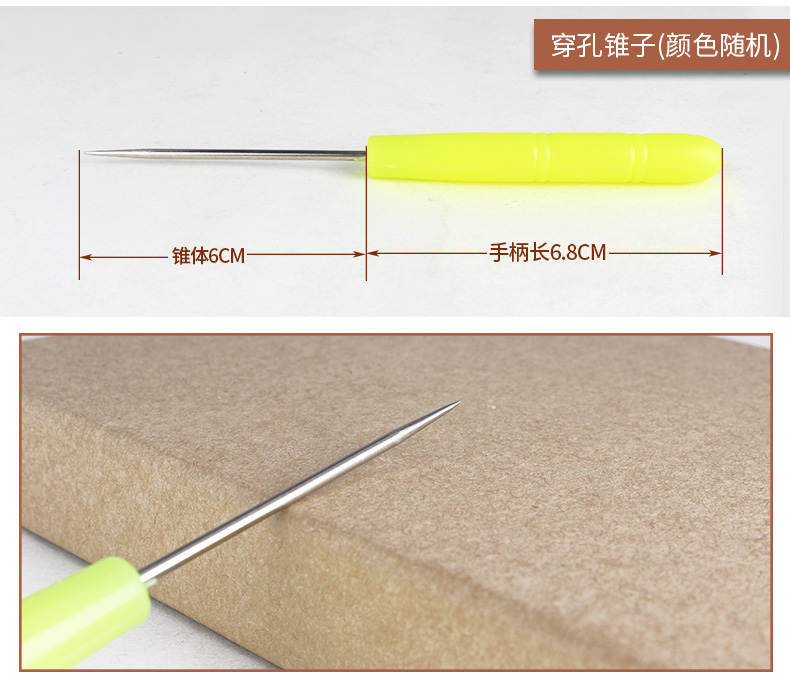 Một bộ sưu tập của handmade da cụ DIY dùi gỗ xử lý tời móc sửa chữa đường may đế giày hình nón khoan Mitsubishi - Công cụ & vật liệu may DIY móc áo len cho bé