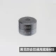 Black Flower Supreme Decuction GM 665 Модель 665