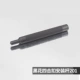 Модель установки Black Flower Supreme Buctled Model 201