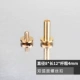 Двойная изогнутая поверхность 8*12mm-4 установка