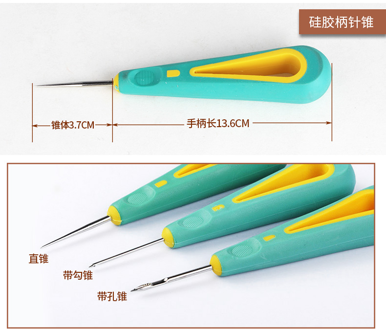 Một bộ sưu tập của handmade da cụ DIY dùi gỗ xử lý tời móc sửa chữa đường may đế giày hình nón khoan Mitsubishi - Công cụ & vật liệu may DIY móc áo len cho bé