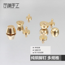 DIY hand-stitched leather leather leather luggage accessories buckle brass foot studs bag bottom screw bucket nails