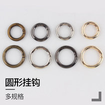 DIY hand-stitched leather tanned leather leather leather leather leather leather art luggage hardware accessories round adhesive hook