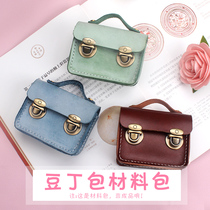 Ding bag material bag leather goods DIY tool Kraft paper plate type handmade leather bag pendant semi-finished products