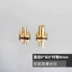 Двойная изогнутая поверхность 8*6 мм-4