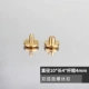 Установка двух дуги 10*4 мм-4