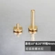 Двойная изогнутая поверхность 10*20 мм-4 пакеты