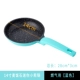 304 inox omelette khuôn chống dính mô hình trứng chiên tự làm túi trứng tình yêu hình trái tim mài dụng cụ chiên trứng tạo tác - Tự làm khuôn nướng