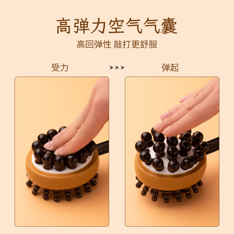 Handheld hammering theorizer knocks massage mallet woody meridians Meridian Massage Stick for slapping neck and shoulder back hammer shoulder workout