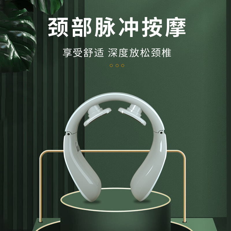 Neck Massage Instrument Intelligent Neck Vibration Protection Neck Instrument Current Pulse Massager Hanging Neck Cervical Spine Machine Attached Light Riding