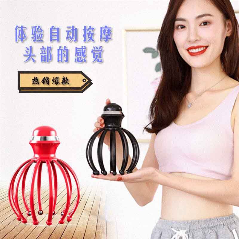 Shake Head Massager Scalp Relax 12 Paw Electric Head Massage Instrument Octaws Fish Acupoint Massager Decompress