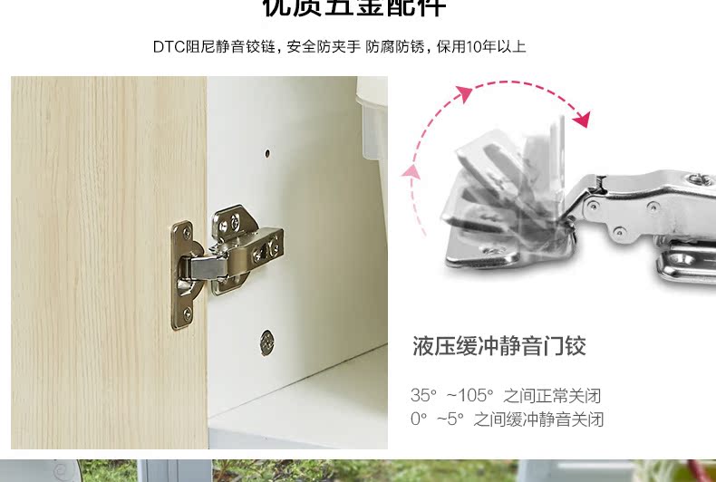 橱柜1_14.jpg