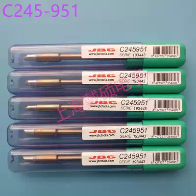 C245-951 soldering iron head Spanish JBC C245951 iron core China general agent