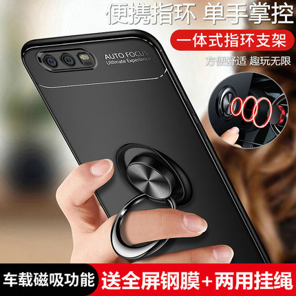 华为荣耀9手机壳honor9i青春版v9保护套LLD一