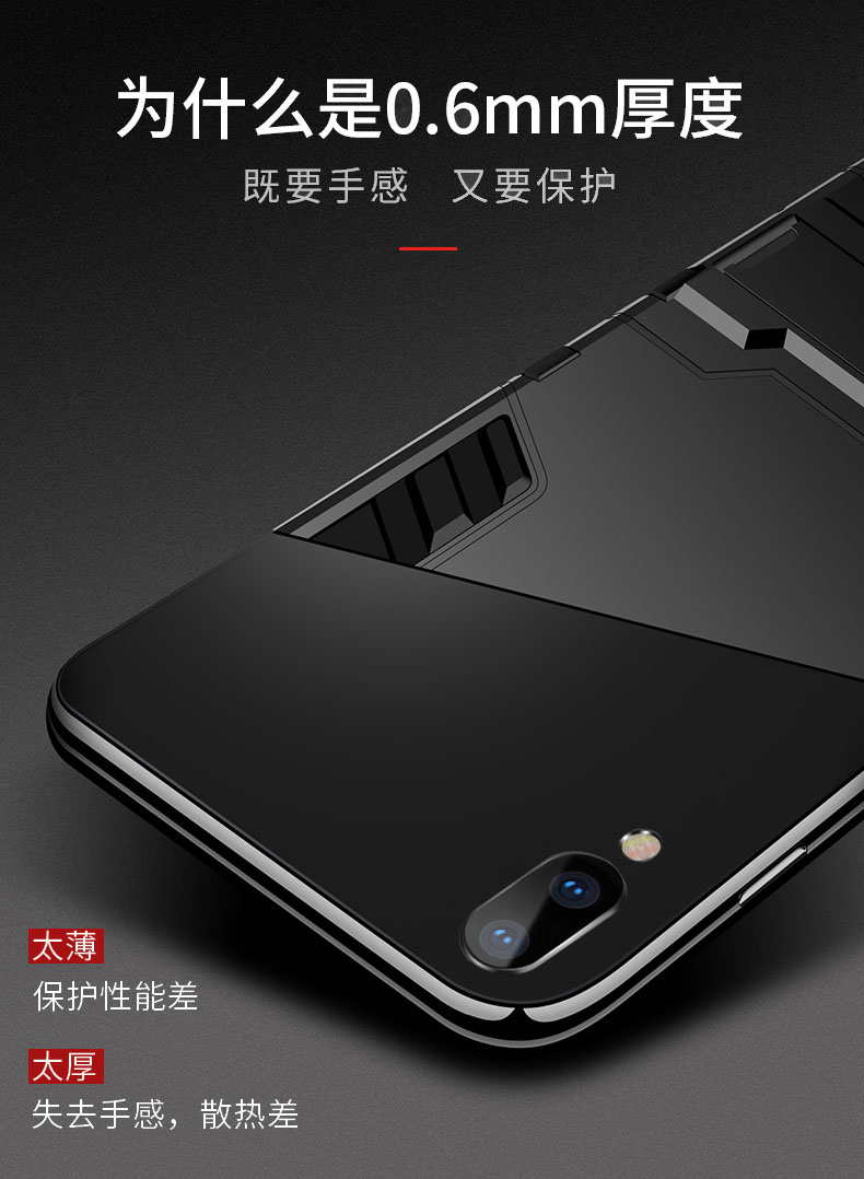 z1i điện thoại vivou1 vỏ vivoz1 bảo vệ vivo u1 Silicone Case backgammon bao gồm tất cả voviu mềm vỏ cứng thả sức đề kháng viviu1 viviz nam voviz nữ v1801a0 mát đẹp trai v1818a - Phụ kiện điện thoại di động ốp iphone 7 plus