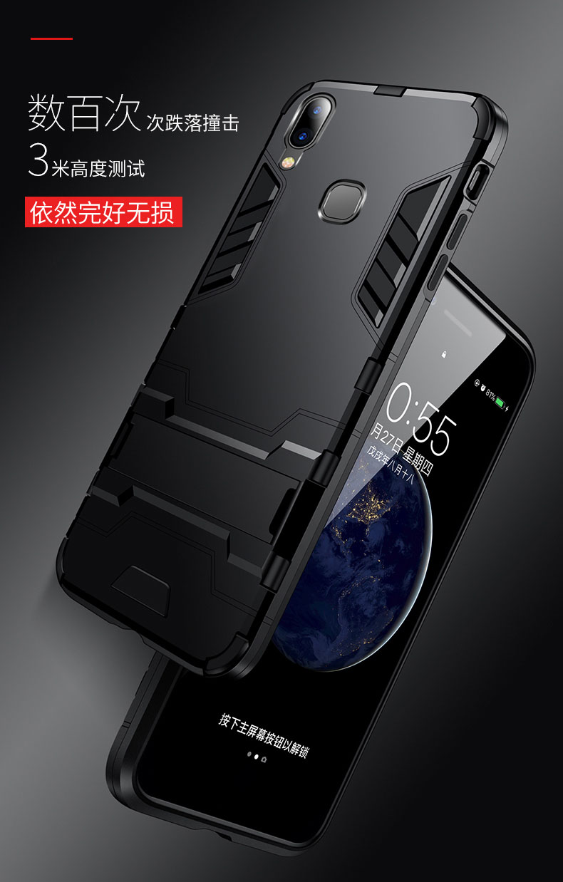 z1i điện thoại vivou1 vỏ vivoz1 bảo vệ vivo u1 Silicone Case backgammon bao gồm tất cả voviu mềm vỏ cứng thả sức đề kháng viviu1 viviz nam voviz nữ v1801a0 mát đẹp trai v1818a - Phụ kiện điện thoại di động ốp iphone 7 plus