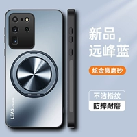 [Yuanfeng Blue+Magnetic Snamer] Кожа -приятный матовой анти -фингерпнт ★ Дайте полную экрану мембрану