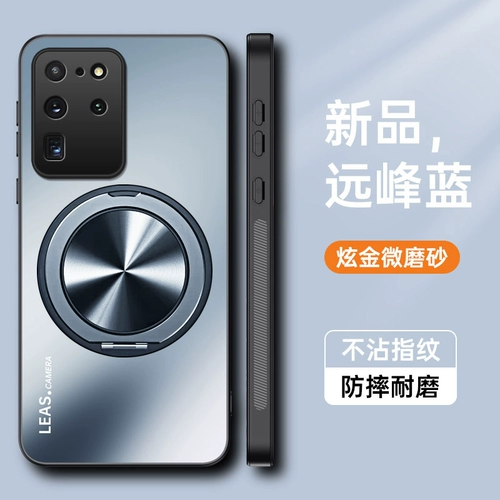 Подходит для мобильного телефона Samsung s20ultra, защитный чехол galaxys20 ten, защитный чехол S20u, все включено G9880, защита от падения, матовый твердый корпус Galaxy 9860 для мужчин и женщин, плюс подставка для ремня и высококачественная магнитная присоска