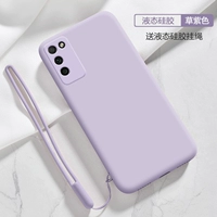 Честь 30 Молодежное издание [травяная фиолетовая] кожа -дружеский жидкий силиконовый ★ Дайте полноценную стальную пленку+та же защелка