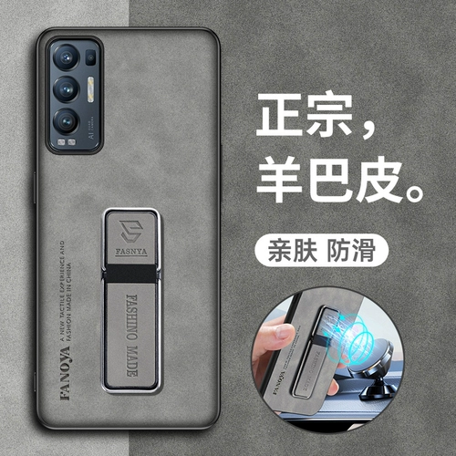 Oppo, чехол для телефона, силиконовая матовая защитная защитная сумка, трубка подходит для мужчин и женщин, 5G, защита при падении, новая коллекция, 55G