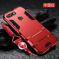 [Classic Edition - China Red] рассеяние тепла и анти -флажок ★ Стальная пленка + Lanyard