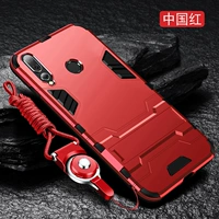 Наслаждайтесь 9S [Classic Edition-China Red], и плохие броски ★ Дайте полноэкранную стальную пленку+Lanyard