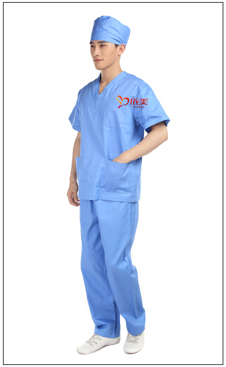Tenue infirmière - Ref 1858994 Image 38