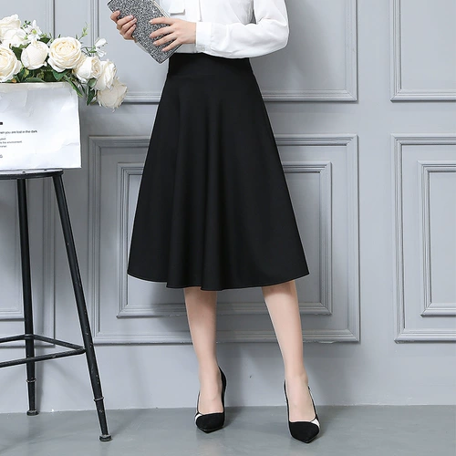 Длинная летняя юбка, танцующий костюм, средней длины, длина макси