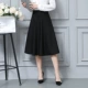 Черная юбка, 65см