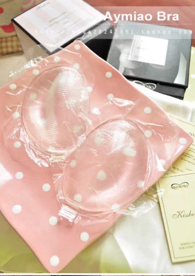 Jelly Trong suốt Vô hình Bra Dày Silicone Vú Sticker đồ lót