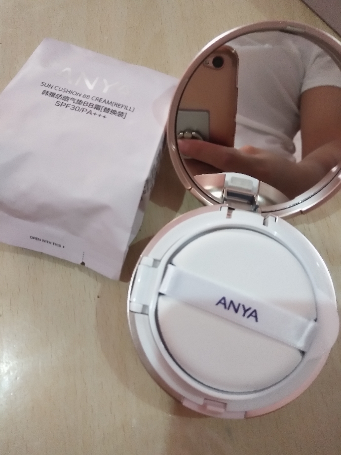 韩雅气垫BB试用活动怎么样，它的使用效果如何,第8张